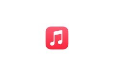 Apple Music Included for iCloud+ Subscribers Apple Music Included for iCloud+ Subscribers